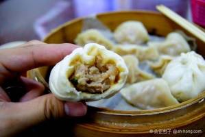 xiao long bao chinese dumplings